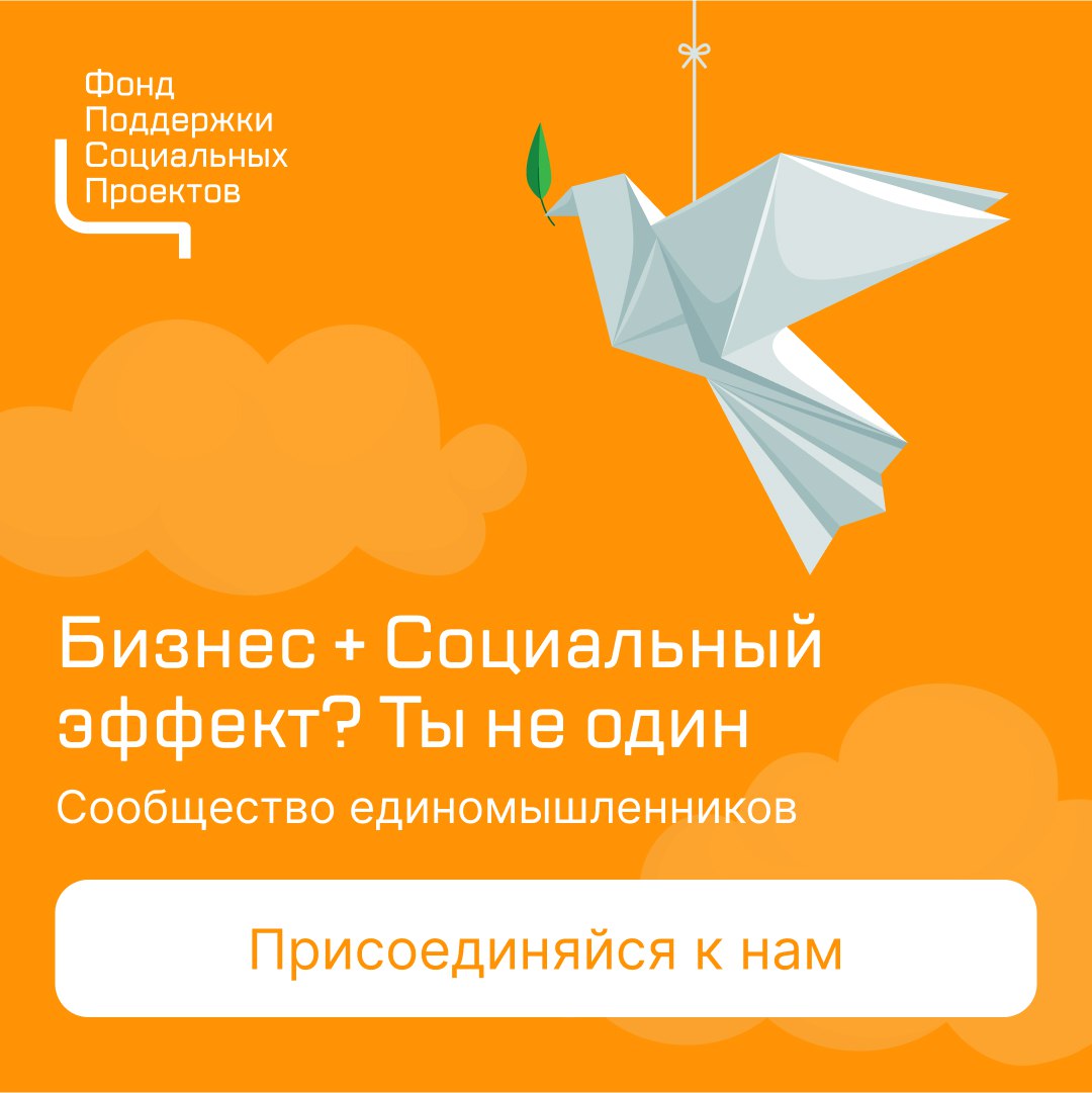 машинка